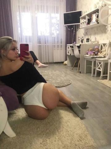 Амалия
